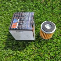 ราคา ไส้กรองน้ำมันเครื่อง MAXUM TECH X MAX300 R 15 M SLAZ SPARK135 (4766286954)