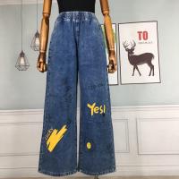 ราคา กางเกงยีนส์แฟชั่นนำเข้าสไตล์เกาหลี กางเกงยีนส์เอวสูง กางเกงยีนส์ขากระบอก เอวยางยืดฟรีไซส์ (18182153693)