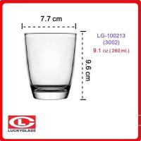 ราคา Lucky Glass แก้วน้ำใส แก้วน้ำดื่ม LG 100209 30001 แก้วเป็กช็อต classic shot glass 260 ML (16102883093)