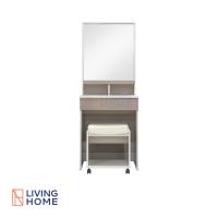 ราคา Livinghome FurnitureMall โต๊ะเครื่องแป้ง สตูล ขนาด 80x40x160 ซม รุ่น NARIS (17031291045)