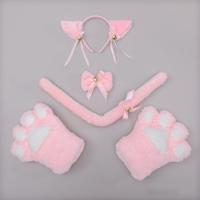 ราคา ถุงมือแมว ชุด 5 ชิ้น คอสเพลย์แมว หูแมว หางแมว อุ้งมือแมว น่ารัก (17595859773)