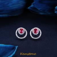 ราคา Kemstone ชุดชุบเงินขนาดเล็กสุดหรูต่างหูต่างหูวงกลมเพชรสังเคราะห์แวววาวเครื่องประดับสำหรับผู้หญิง (19464222136)