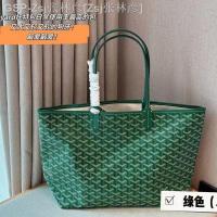 ราคา Goya Goyard กระเป๋าช้อปปิ้งฟันสุนัขรักแร้กระเป๋าสายไหล่เดียวแม่สามีความจุมากผู้หญิงอเนกประสงค์กระเป๋าช้อปปิงกระเป๋าช้อปปิ้ง (20716241556)