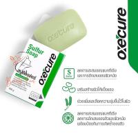 ราคา Oxe Cure Sulfur Soap อ๊อกซี่เคียว สบู่ ซัลเฟอร์ ขนาด 100 g จำนวน 1 ก้อน (18978785571)