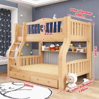 ราคา เตียงคู่ เตียงเด็ก เตียงสองชั้น เตียง2ชั้นเด็ก สินค้านี้สามารถรับน้ำหนักได้มากกว่า 200 กิโลกรัมเตียงไม้เนื้อแข็งล้วน เหมาะสำหรับผู้ใหญ่และเด็ก (20721989430)