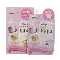 ราคา กล่อง นามิ เมจิก ไวท์ อะควา ดรอป เซรั่ม Nami Magic White Aqua Drop Serum 7 g เซรั่มอัพผิวใส ออร่า สูตรพิเศษจากเกาหลี Exp 04 02 2024 (21038295667)