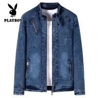 ราคา PLAYBOY เสื้อยีนส์ผู้ชายแบบใหม่แขนยาวเกาหลี (18233645751)