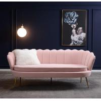 ราคา เก้าอี้ โซฟา โซฟารับแขก ชุดโซฟาเกรดพรีเมี่ยม สวยหรู เบาะผ้ากำมะหยี่ โครงเหล็ก วัสดุเกรดพรีเมี่ยม ไม่เหมือนใคร โซฟารับแขก ชุดโซฟาใหญ่ (19695482977)