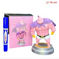 ราคา โมเดล ดราก้อนบอล จอมมารบู ขนาด16cm มีกล่อง (14079116613)