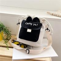 ราคา กระเป๋าสะพาย กระเป๋าสะพายข้าง กระเป๋าหูรูด กระเป๋าผ้าแคนวาส ปรับสายได้ น่ารัก insสไตล์เกาหลี มี 4 สีให้เลือก (16498336221)