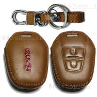 ราคา ซองหนังกุญแจIsuzu all d max 1 9 x series mu x 2 5 2012 ซองหนังกุญแจรถยนต์ อีซูซุ (7443702890)