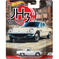 ราคา Hot Wheels Premium Car Culture JH3 Japan Historics 68 Mazda Cosmo Sport ของแท้ ล้อยาง (11681916007)