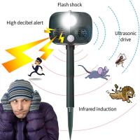 ราคา Solar Ultrasonic Animal Repeller Outdoor Bird Warner ไดรฟ์เมาส์ไล่แมลง Expeller Infrared (14980754340)