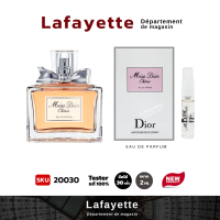 ราคา พร้อมส่งทันที น้ำหอมเทสเตอร์ขนาดทดลอง ขนาด 2 ml ขวดแก้ว แบรนด์แท้ น้ำหอมเทสเตอร์ น้ำหอมเทส ขนาดทดลอง (13041992514)