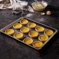 ราคา A UTEN ถาดอบคุกกี้ ถาดอบสี่เหลี่ยม 15นิ้ว แม่พิมพ์อบขนม ถาดรองอบขนม ขนาด 24 9 37 9cm (21304083454)