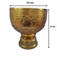 ราคา ขันน้ำพานรอง อลูมิเนียม ขันพานรองลายไทย ขันตักบาตร (21269492646)