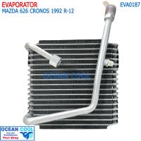 ราคา ตู้แอร์ มาสด้า โครโนส92 EVAPORATOR Mazda 626 Cronos92 R 12 EVA0187 คอยล์เย็น คอยเย็น คอล์ยเย็น (19053483803)
