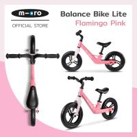 ราคา Micro Balance Bike Lite Chameleon Blue (15917927904)