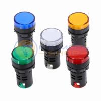 ราคา Pilot Lamp LED ไพล็อตแลมป์ 22mm 220V (3381574088)