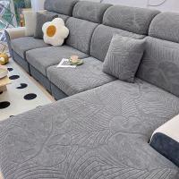 ราคา ผ้าคลุมสำหรับห้องนั่งเล่นปลอกหมอนเก้าอี้โซฟากันน้ำสามารถปรับได้ผ้าแจ็คการ์ดสำหรับปกป้องเก้าอี้โซฟาสำหรับสัตว์เลี้ยง (20371674421)