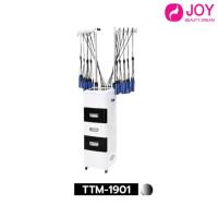 ราคา เครื่องดัดสปาเพิร์ม เครื่องทำผมดิจิตอล อัจฉริยะ เครื่องทำผม ม้วนผม สำหรับดัดไฟฟ้าพร้อมแกนดัด (20543259857)