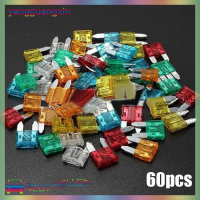 ราคา Yangguangxin 300 120ชุดตัวแปลงฟิวส์รถยนต์ใบพัดรถบรรทุก60ชิ้นชุดฟิวส์ประกันอะไหล่รถยนต์ (20034030912)