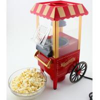 ราคา CG เครื่องคั่ว เด็ก เครื่องใช้ไฟฟ้าขนาดเล็ก มินิ เครื่องทำข้าวโพดคั่วอัตโนมัติ Need More Thingz (12186853639)