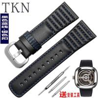 ราคา suitable for SEVENFRIDAY Leather watch strap watch mechanical mens and womens watch leather wrist strap 28mm (19646763419)
