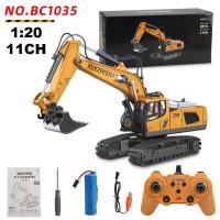 ราคา 1 24 9CH RC Bulldozer รถบรรทุก Crawler ประเภทโลหะผสมพลั่ววิศวกรรม Forklift Excavator ของเล่นเด็กของขวัญเด็ก (21170092304)