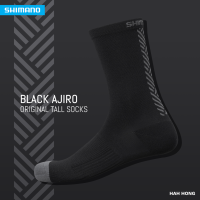 ราคา ถุงเท้าปั่นจักรยาน Shimano ORIGINAL TALL SOCKS (20659511127)