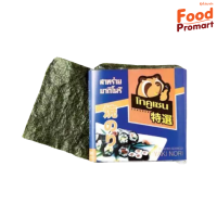 ราคา TOKUSEN สาหร่ายโทคุเซน สาหร่ายห่อข้าวโนริ 100PCS PACK (8001544021)