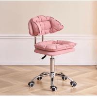 ราคา เก้าอี้นั่ง เก้าอี้ทำงาน เก้าอี้ร้านเสริมสวย เก้าอี้สำนักงาน เก้าอี้ผู้บริหาร ล้อปรับหมุนได้ ปรับระดับได้ หลังตาข่าย สูง 75 88 ซม (17644970459)