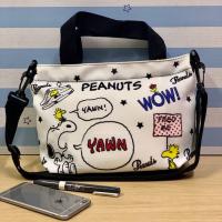 ราคา พร้อมส่ง กระเป๋าสะพายข้าง ผ้าแคนวาส ลายการ์ตูน Kitty My Melody เจ้าหญิง (7490662039)