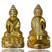ราคา กริ่ง หลวงพ่อสุด วัดกาหลง พระเครื่องยอดนิยม วัตถุมงคล เครื่องรางของขลัง ตลาดพระ เชียนพระ ของคลัง พระกรุ (16561565317)