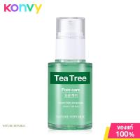 ราคา Nature Republic Good Skin Ampoule 30ml แอมพูลสูตรอ่อนโยน (16182563602)