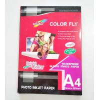 ราคา กระดาษปริ้นรูปแบบสติ๊กเกอร์ A4 Photo Inkjet Glossy Sticker A4 135 G 50 Pcs (1379522025)