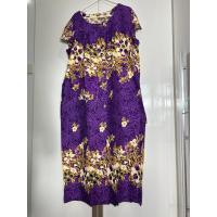 ราคา ชุดกระโปรงผ่าหน้าตลอด ติดกระดุม แขนสั้น ผ้าสปัน อก 46 นิ้ว ยาว 48 นิ้ว (15693865804)