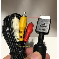 ราคา สาย AV Ps PlayStation Sony ของแท้ สำหรับต่อเครื่อง Playstation 1 2 3 สาย Power AC ของใหม่ สภาพสวย (15622318850)