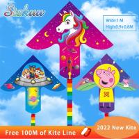 ราคา 2022 ว่าวใหม่ Sizkuu เด็กว่าวหน้าตลกว่าวกระพือว่าวสัตว์ว่าวสำหรับ 9 ประเภทว่าว 100 เมตรสายว่าว (11496240776)