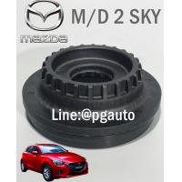 ราคา ลูกปืนเบ้าโช๊คอัพหน้า มาสด้า 2 สกายแอคทีฟ MAZDA2 SKYACTIV DL ปี 2014 2016 1ชิ้น แท้ศูนย์ (4360428709)