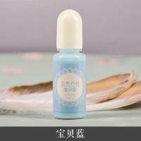 ราคา สีผสมเรซิ่น สีพลาสเทล สีย้อม Epoxy resinUV Resin 10 g (16527353602)
