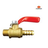 ราคา PUMPKIN ก๊อกลมทองเหลือง วาล์วลมทองเหลือง 2 หุน 1 4 บอลวาล์วลม ก๊อกลม ก๊อก วาล์ว ทองเหลือง วาล์วลม ก็อกลม ST MYHOME (19004668620)