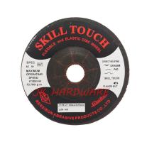 ราคา ใบตัดเหล็ก ใบเจียร์ RESSIBON แผ่นตัด แผ่นขัด แผ่นเจียร์ ใบเจียรหนา ใบเจียบาง ใบตัด 4 นิ้ว 7 นิ้ว (9679329265)