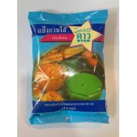 ราคา แป้งกวนไส้ ตราดาว ของยูเอฟเอ็ม 500 กรัม (14540161022)