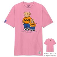 ราคา BEVERLY HILLS POLO CLUB เสื้อยืดคอกลมแขนสั้น COTTONCOOL รุ่น มีสีต่างๆให้เลือก (19386737012)