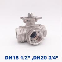 ราคา High quality stainless steel high platform ball valve 1 2 3 4 inch BSP female DN15 20 SS304 L type T flow 3 way water ball valve (20087909450)