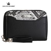 ราคา David jones paris กระเป๋าสตางค์ ใส่บัตร สำหรับผู้หญิง (19531523297)