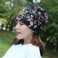 ราคา หมวกคีโม หมวกผู้ป่วยมะเร็ง หมวกสำหรับให้คีโม หมวกเคมีบำบัด หมวกแฟชั่น หมวกมะเร็ง แบบมีปีกหมวก หมวกสำหรับผู้ป่วยมะเร็ง หมวกสำหรับผู้ให้คีโม หมวกผู้ป่วย (12554323847)