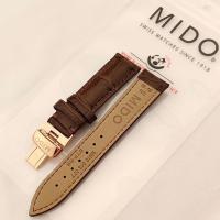 ราคา 2023 Mido watch strap genuine leather original Berencelli M007207 womens 18 16 patent leather bright leather strap 18MM (19955767122)