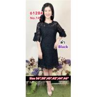 ราคา เดรสลูกไม้ทั้งตัว เดรสลูกไม้ไปงานแต่งงาน (20162576866)